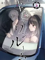 综艺声音收藏家在线观看